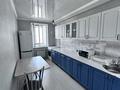 1-бөлмелі пәтер · 45 м² · 7/10 қабат, 30-й мкр 181 — Гипермаркет Дина, бағасы: 14 млн ₸ в Актау — фото 5