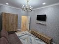 1-бөлмелі пәтер · 40 м² · 3/9 қабат, Аргынбекова 128 — Байтерекова, бағасы: 23.5 млн ₸ в Шымкенте, Каратауский р-н — фото 11