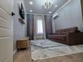 1-бөлмелі пәтер · 40 м² · 3/9 қабат, Аргынбекова 128 — Байтерекова, бағасы: 23.5 млн ₸ в Шымкенте, Каратауский р-н — фото 13