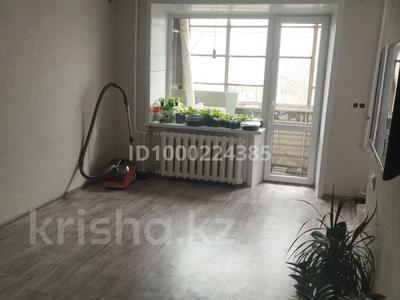 1-комнатная квартира · 30 м² · 3/5 этаж, 2 14 за 6.3 млн 〒 в Лисаковске