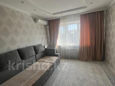 3-комнатная квартира · 64.3 м² · 5/5 этаж, мкр Тастак-2, Нургисы Тлендиева за 37.5 млн ₸ в Алматы, Алмалинский р-н