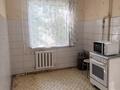 3-бөлмелі пәтер · 63 м² · 4/9 қабат, проспект Мира 104/1 — Возле магазина “ Еврвзия”, бағасы: 100 000 ₸ в Темиртау — фото 8