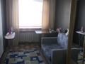 2-комнатная квартира, 44 м², 1/5 этаж, Башмакова 8 за 9.5 млн 〒 в Уральске
