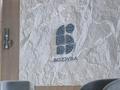 1-комнатная квартира · 42.17 м² · 5/9 этаж, Улы дала — На пересечение ул.Туран и ул.Улы Дала за 26.9 млн ₸ в Астане — фото 11