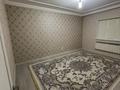 Отдельный дом · 7 комнат · 312 м² · 9 сот., Қайырлы Есенгенжин көш. 75 за 70 млн ₸ в Атырау, мкр Авангард-2 — фото 12