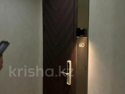 3-комнатная квартира · 105.17 м² · 9/18 этаж, Достык 8/2 — БЕЗ КОМИССИИ! Выбор по этажам! за ~ 72.2 млн ₸ в Астане