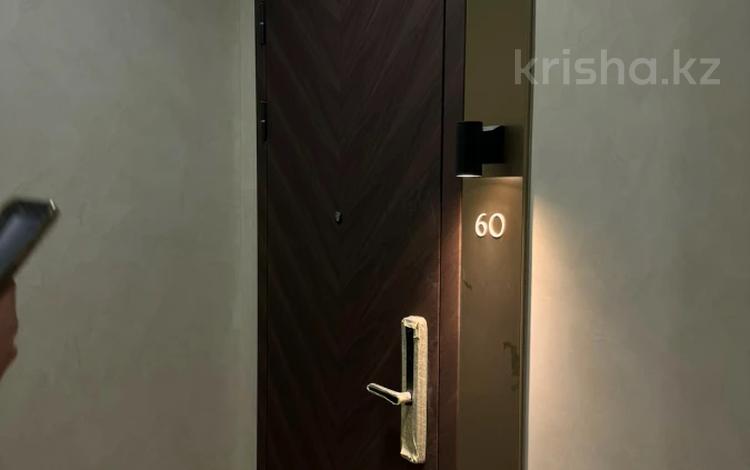 3-комнатная квартира · 105.17 м² · 9/18 этаж, Достык 8/2 — БЕЗ КОМИССИИ! Выбор по этажам! за ~ 72.2 млн ₸ в Астане — фото 4