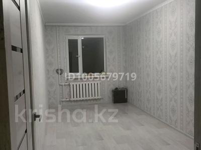 2-бөлмелі пәтер · 47 м² · 3/5 қабат, 6 — Возле 10 школы, бағасы: 10 млн ₸ в Темиртау