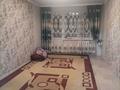 2-бөлмелі пәтер · 47 м² · 3/5 қабат, 6 — Возле 10 школы, бағасы: 10 млн ₸ в Темиртау — фото 2