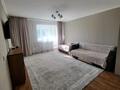 2-комнатная квартира · 56 м² · 2/9 этаж, Алесандра богдана 11 за 240 000 ₸ в Усть-Каменогорске, Ульбинский — фото 6