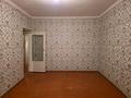 2-комнатная квартира · 56 м² · 1/5 этаж, мкр Катынкопыр, Курманбекова 34 за 170 000 ₸ в Шымкенте, Абайский р-н — фото 2