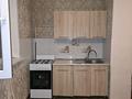 2-комнатная квартира · 56 м² · 1/5 этаж, мкр Катынкопыр, Курманбекова 34 за 170 000 ₸ в Шымкенте, Абайский р-н — фото 5