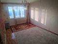 1-комнатная квартира · 31 м² · 5/5 этаж, Курмангазы — маметова за 10 млн ₸ в Уральске, мкр Школьник — фото 5