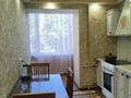 1-комнатная квартира · 42 м² · 3/9 этаж, Славского 64 за 200 000 ₸ в Усть-Каменогорске — фото 2