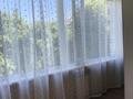 1-комнатная квартира · 42 м² · 3/9 этаж, Славского 64 за 200 000 ₸ в Усть-Каменогорске — фото 5