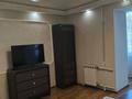 1-комнатная квартира · 42 м² · 3/9 этаж, Славского 64 за 200 000 ₸ в Усть-Каменогорске — фото 8