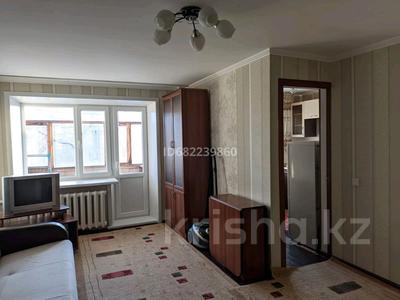 1-комнатная квартира, 32 м², 5/5 этаж, Генерала Дюсенова 12 за 10 млн 〒 в Павлодаре