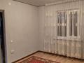 1-бөлмелі пәтер · 30 м² · 1/1 қабат, Думан-1 ш/а., Тарбағатай — Ақ мешіт, бағасы: 165 000 ₸ в Алматы, Медеуский р-н — фото 6