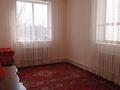 Отдельный дом • 5 комнат • 256 м² • 10 сот., Алия Молдагулова 14 за 45 млн 〒 в Байсерке — фото 4