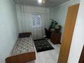 Отдельный дом · 4 комнаты · 100 м² · 1000 сот., Самал 6 34 — 5 квартал жақтағы трансформатордан солға жай жолға түсіп жүресіз,соңынан санағанда екінші көшеде за 9.5 млн ₸ в Кандыагаш — фото 4