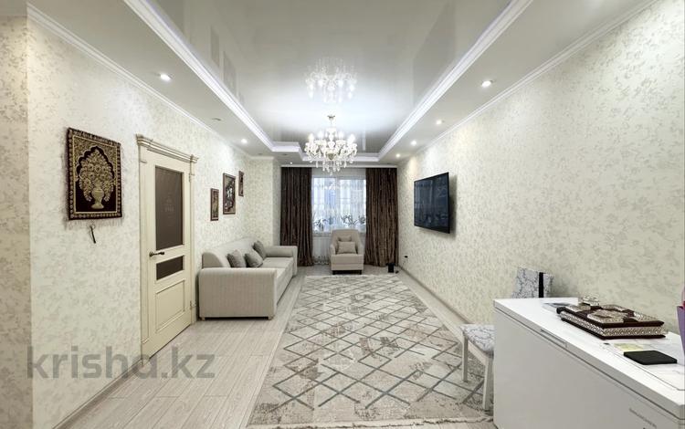 4-комнатная квартира · 106.1 м² · 7/24 этаж, Калибек Куанышбаев, 9/1 за 61.5 млн ₸ в Астане, Сарайшык р-н — фото 2