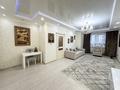 4-комнатная квартира · 106.1 м² · 7/24 этаж, Калибек Куанышбаев, 9/1 за 61.5 млн ₸ в Астане, Сарайшык р-н — фото 4