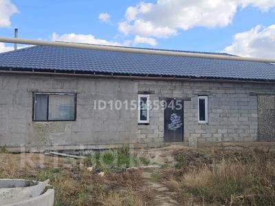 Жеке үй · 4 бөлме · 150 м² · 10 жүзд., Байтурсынова, бағасы: 11 млн ₸ в 