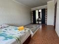 1-комнатная квартира · 47 м² · 2/9 этаж, мкр. Зачаганск пгт 85/2 за 10 000 ₸ в Уральске — фото 2