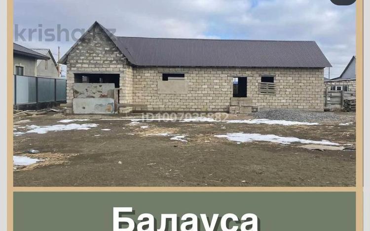 Участок · 9 соток, мкр Балауса, Улица Жумабека Ташенова 66 — Средняя школа #43 за 9 млн ₸ в Атырау — фото 4