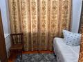 Отдельный дом · 4 комнаты · 150 м² · 10 сот., Ауэзова 21 за 28 млн ₸ в Сарыагаш — фото 21