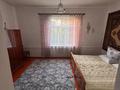 Отдельный дом · 4 комнаты · 150 м² · 10 сот., Ауэзова 21 за 28 млн ₸ в Сарыагаш — фото 22