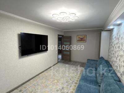 4-бөлмелі пәтер · 85 м² · 5/5 қабат, Ақсай-3А ш/а. 38 — Толе би - Б.Момышулы, бағасы: 55 млн ₸ в Алматы, Ауэзовский р-н