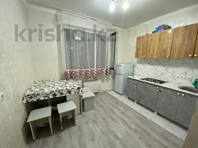 1-комнатная квартира · 41 м² · 7/12 этаж, Рыскулбекова 29 — Кудайбердиулы за 150 000 〒 в Астане, Алматы р-н