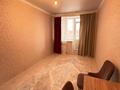 3-бөлмелі пәтер · 85.5 м² · 7/7 қабат, мкр. Алтын орда, Мкр Батыс 2 49Д — Ориентир: ЖК Abyroy, мкр. Батыс-2, дом 49Д. Дом расположен в развитом и удобном районе города. Рядом находятся школа Smart Bilim, супермаркеты Анвар и Дина, детские сады, аптеки, остановки и продуктовые магазины. Также поблизости имеются детские развивающие центры, спортивные секции, гимнастика, футбольные и волейбольные кружки для детей, учебные центры и различные кружки для школьников. Район очень удобный для семей с детьми, рядом вся необходимая инфраструктура, удобная транспортная развязка и парковочные места, бағасы: 32 млн ₸ в Актобе — фото 3