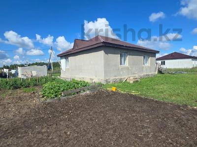 Отдельный дом · 3 комнаты · 80 м² · 10 сот., Центральная за 18.5 млн ₸ в Белом