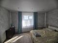 Отдельный дом · 3 комнаты · 80 м² · 10 сот., Центральная за 18.5 млн ₸ в Белом — фото 4