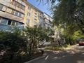 1-комнатная квартира · 34 м² · 2/5 этаж, мкр Орбита-1 — Навои-Торайгырова за 300 000 ₸ в Алматы, Бостандыкский р-н — фото 13