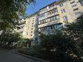 1-комнатная квартира · 34 м² · 2/5 этаж, мкр Орбита-1 — Навои-Торайгырова за 300 000 ₸ в Алматы, Бостандыкский р-н — фото 14