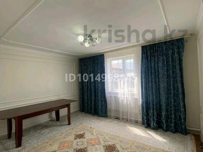 Отдельный дом · 4 комнаты · 100 м² · 4.5 сот., Наурыз 39д за 20 млн ₸ в Каргалы (п. Фабричный)
