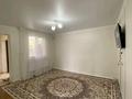 Жеке үй · 4 бөлме · 100 м² · 4.5 жүзд., Наурыз 39д, бағасы: 20 млн ₸ в Каргалы (п. Фабричный) — фото 20