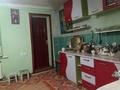 Жер телімі · 10 сотық, мкр Дархан, бағасы: 55 млн ₸ в Алматы, Алатауский р-н — фото 17