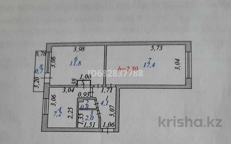 2-комнатная квартира, 44.3 м², 5/5 этаж, Кенесары 61 за 16.9 млн 〒 в Астане, р-н Байконур — фото 14