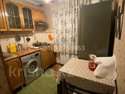 2-бөлмелі пәтер · 42.9 м² · 5/5 қабат, мкр Орбита-3 16, бағасы: 37 млн ₸ в Алматы, Бостандыкский р-н