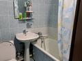 2-бөлмелі пәтер · 42.9 м² · 5/5 қабат, мкр Орбита-3 16, бағасы: 37 млн ₸ в Алматы, Бостандыкский р-н — фото 7
