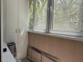 2-бөлмелі пәтер · 41.5 м² · 3/5 қабат, Ақсай-2 ш/а., бағасы: 31.5 млн ₸ в Алматы, Ауэзовский р-н — фото 17