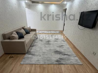 3-комнатная квартира · 58 м² · 1/4 этаж, Радостовца 152К — Тимирязева, можно в ипотеку. за 35 млн ₸ в Алматы, Бостандыкский р-н