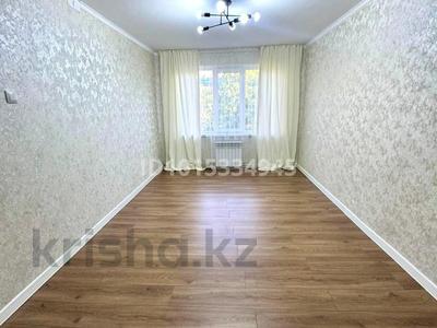 3-бөлмелі пәтер · 63 м² · 5/5 қабат, Орбита-1 32 — Торайгырова, можно в ипотеку., бағасы: 36 млн ₸ в Алматы, Бостандыкский р-н