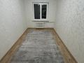 3-комнатная квартира · 58 м² · 1/4 этаж, Радостовца 152К — Тимирязева, можно в ипотеку. за 35 млн ₸ в Алматы, Бостандыкский р-н — фото 3