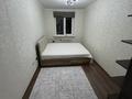 3-комнатная квартира · 58 м² · 1/4 этаж, Радостовца 152К — Тимирязева, можно в ипотеку. за 35 млн ₸ в Алматы, Бостандыкский р-н — фото 5