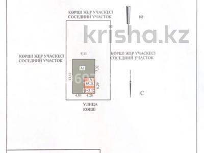 Жеке үй • 4 бөлмелер • 102.6 м² • 6 сот., 18дачная 12, бағасы: 17 млн 〒 в 